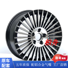 #RemHtml($!{product.content.wareName})