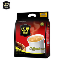 中原G7三合一速溶咖啡1600g (16gx100条） 越南进口