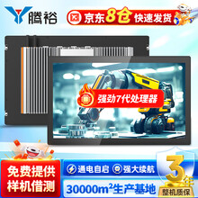 #RemHtml($!{product.content.wareName})