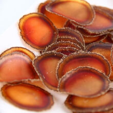 #RemHtml($!{product.content.wareName})