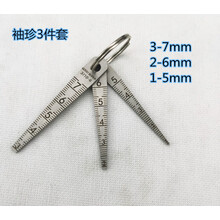 #RemHtml($!{product.content.wareName})