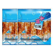 【竹轮】价格_图片_品牌_怎么样-京东商城
