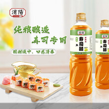 淯阳寿司醋儿童紫菜包饭手卷饭佐餐醋日式寿司料理食材专用醋家商用 1L寿司醋【家庭装】