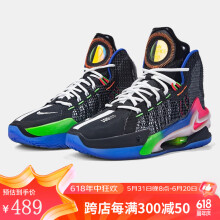 NIKE耐克Air Zoom GT Jump EP 黑蓝粉 高帮运动实战篮球鞋DX4111-064 DX4111-064 40
