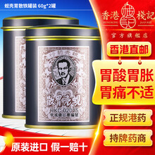 #RemHtml($!{product.content.wareName})