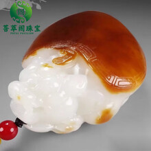 清時代 和田玉 羊脂玉手彫り 八方来財手把件」極細工