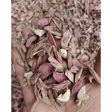 #RemHtml($!{product.content.wareName})