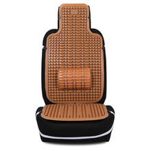 夏季汽车塑料坐垫夏天车垫小货车叉车挖掘机透气凉垫铲车凉席座垫 带腰咖色