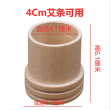 #RemHtml($!{product.content.wareName})