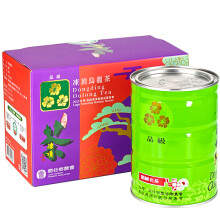 台湾农会冻顶乌龙茶三朵梅300g新茶鹿谷合作社比赛茶洞顶乌龙茶