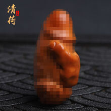 #RemHtml($!{product.content.wareName})