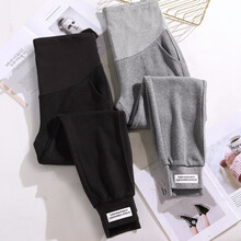 米度丽 孕妇裤春秋打底裤裤子春季外穿宽松哈伦裤运动裤潮妈春装 春秋款-深花灰 L码