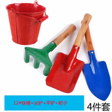 儿童沙滩玩具小铲子桶套装宝宝孩户外玩沙园艺工具幼儿园玩雪铲 小号+三件套铁铲