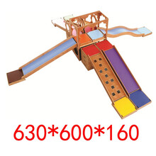 感统训练器材儿童早教中心室内亲子园木质木制体能训练感统器材滑滑梯攀爬钻洞早教培训软包软体组合木质滑梯 DT-1125
