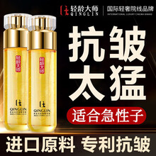 #RemHtml($!{product.content.wareName})