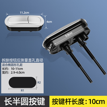 #RemHtml($!{product.content.wareName})