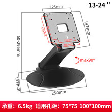 #RemHtml($!{product.content.wareName})