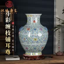 雍正花瓶】价格_雍正花瓶图片- 京东