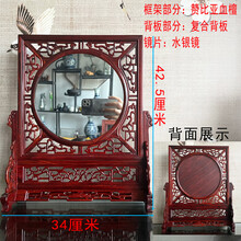 #RemHtml($!{product.content.wareName})