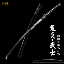 日本武士刀】价格_日本武士刀图片- 京东