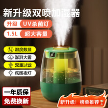 加湿器 curemu 环保加湿器】价格_环保加湿器图片- 京东