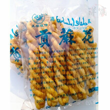 河南特产民权贡麻花张瑞伟贡麻花咸香香辣味手工(经典) 五香口味5包装