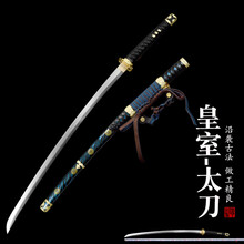 日本太刀】价格_日本太刀图片- 京东