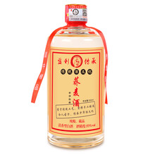 胡记古月坊经典清香型白酒53度500ml/瓶监利粮酒荞麦酒3年份 53%vol 500mL 1瓶
