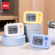 得力(deli)电子闹钟学生专用起床神器计时器儿童智能闹钟超大声男孩女生桌面时钟LE104蓝色