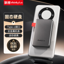 ThinkPlus联想出品 512G移动固态硬盘Type-C USB3.2高速传输手机直连电脑外置存储器