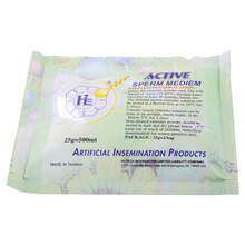 山力畜牧（SHANLIXUMU） 丹麦亚卫稀释粉公猪精虫营养粉 猪精稀释粉人工授精中效粉 亚卫稀释粉