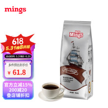 铭氏Mings 商用系列 意式特浓咖啡豆454g 意大利浓缩拼配咖啡奶咖适用