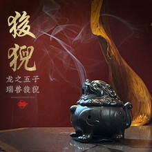 塔香香炉】价格_塔香香炉图片- 京东