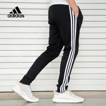 阿迪达斯 （adidas）新款男裤春季时尚舒适休闲运动裤百搭训练跑步长裤 DU0456/直筒舒适休闲  XL