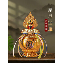 密宗八宝】价格_密宗八宝图片- 京东