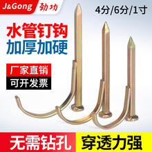 #RemHtml($!{product.content.wareName})