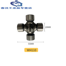 #RemHtml($!{product.content.wareName})