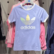 阿迪达斯 （adidas）三叶草短袖T恤女装2024春季新款运动服圆领衫休闲半袖衫上衣 IT9822浅紫色 M