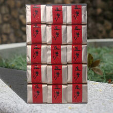 #RemHtml($!{product.content.wareName})