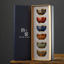 茶具钧窑】价格_茶具钧窑图片- 京东