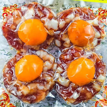 食怀广东清远连州腊味东陂I腊味当季农家腊肉腊肠腊猪脚腊鸡生晒腊鸭 腊蛋2包
