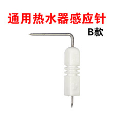 #RemHtml($!{product.content.wareName})