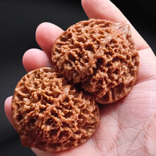 #RemHtml($!{product.content.wareName})