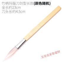 #RemHtml($!{product.content.wareName})