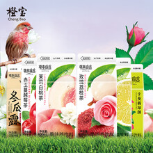 橙宝旗舰店 - 京东