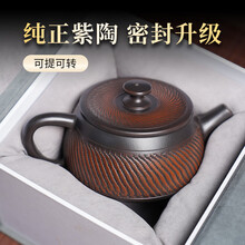 宜兴紫砂茶壶/紫砂茶杯/茶具/紫砂杯】价格_宜兴紫砂茶壶/紫砂