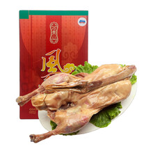 花果山江苏连云港特产风鹅凤鹅1280g礼盒卤老鹅肉食品节日送礼团购福利 1280g礼盒