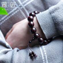 莆匠 印度小叶紫檀老料小满金星男士手串 木质古董文玩佛珠把玩件 送老公送爸爸送男生朋友的生日礼物 15mm*15颗