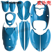 #RemHtml($!{product.content.wareName})