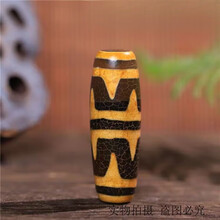 チベットジービーズ 西藏天珠　至純天珠　朱砂入り　虎牙天珠 八宝瓶天珠 至純台湾天珠 鑑定書付き 1／チベット 天珠